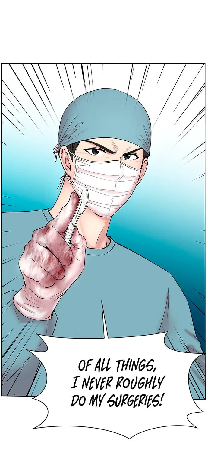 Trauma Center Chapter 10 page 59 - 