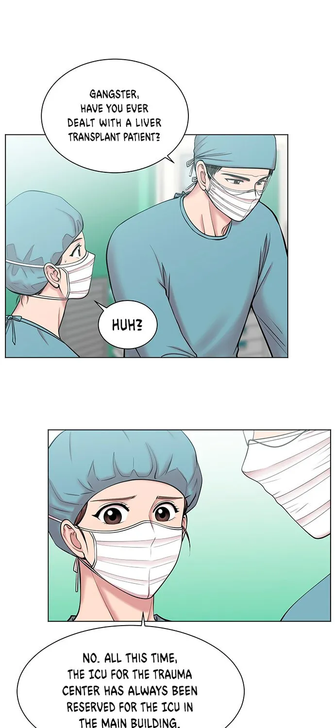 Trauma Center Chapter 10 page 7 - 