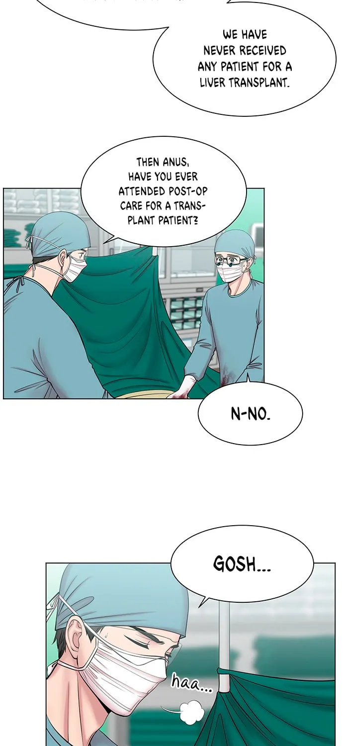 Trauma Center Chapter 10 page 8 - 