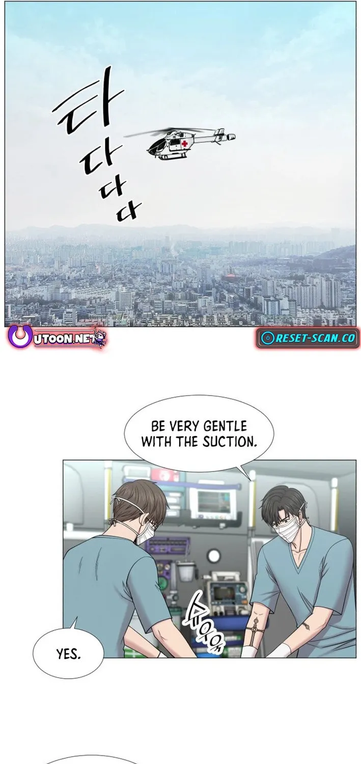 Trauma Center Chapter 100 page 2 - 