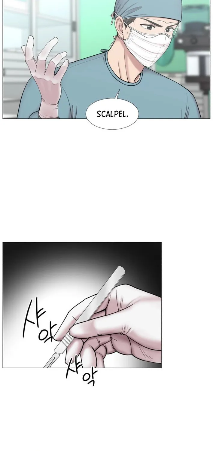 Trauma Center Chapter 100 page 13 - 
