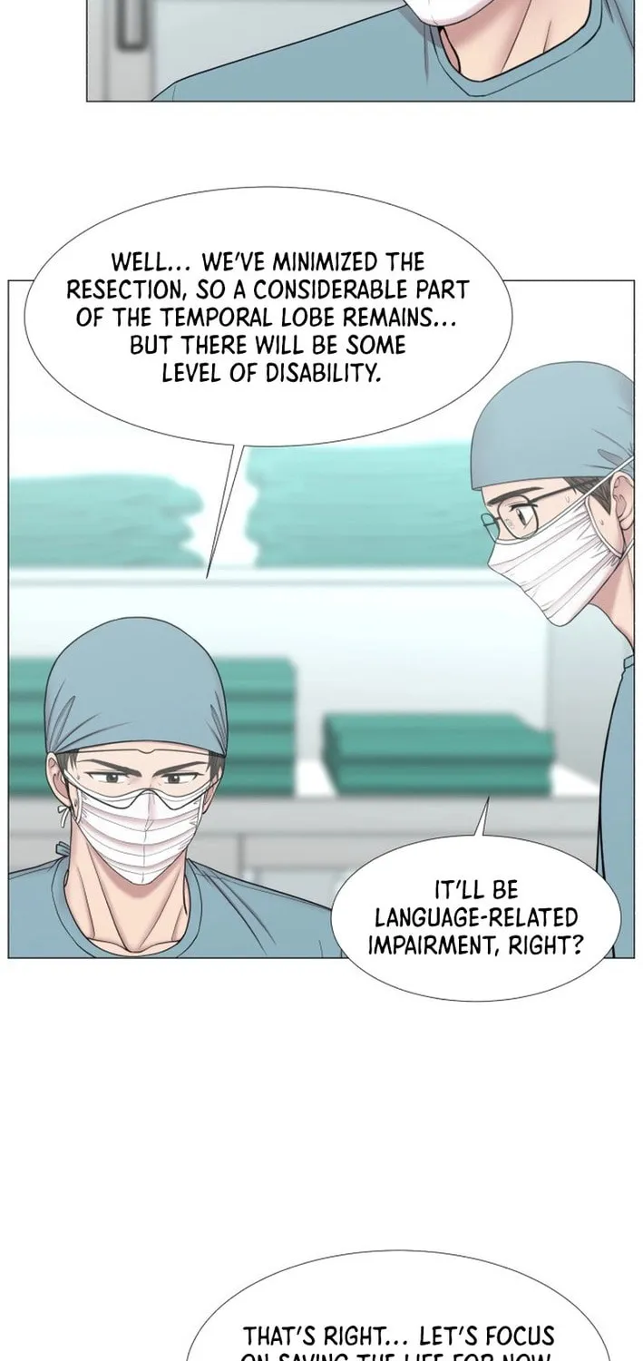Trauma Center Chapter 100 page 16 - 
