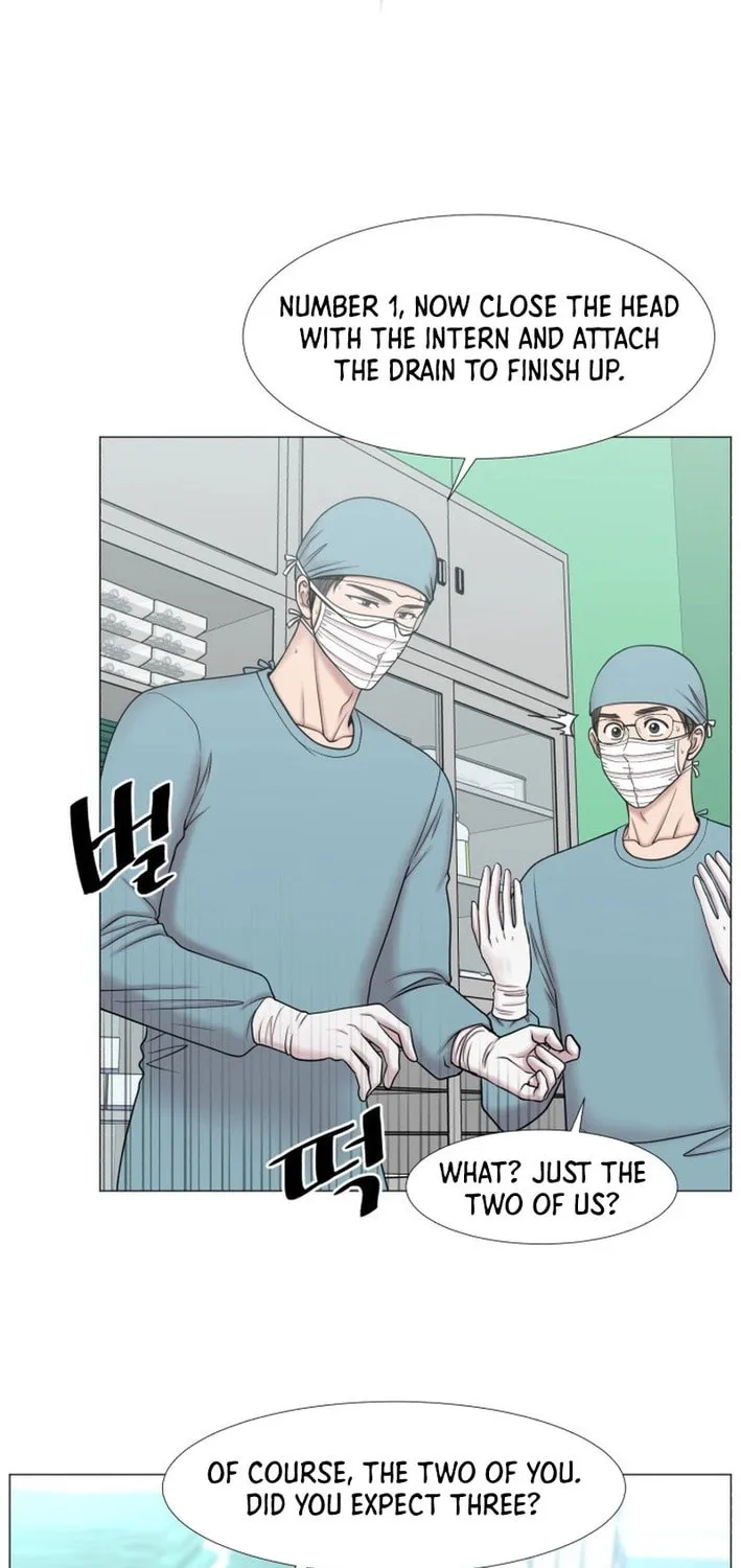 Trauma Center Chapter 100 page 19 - 