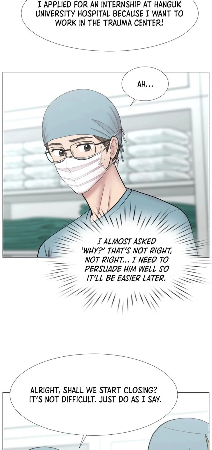 Trauma Center Chapter 100 page 23 - 