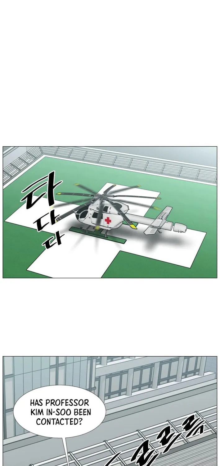 Trauma Center Chapter 100 page 4 - 