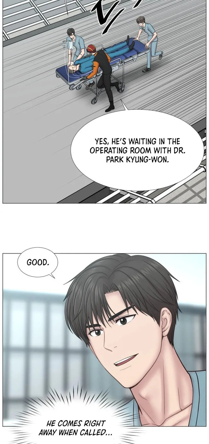 Trauma Center Chapter 100 page 5 - 