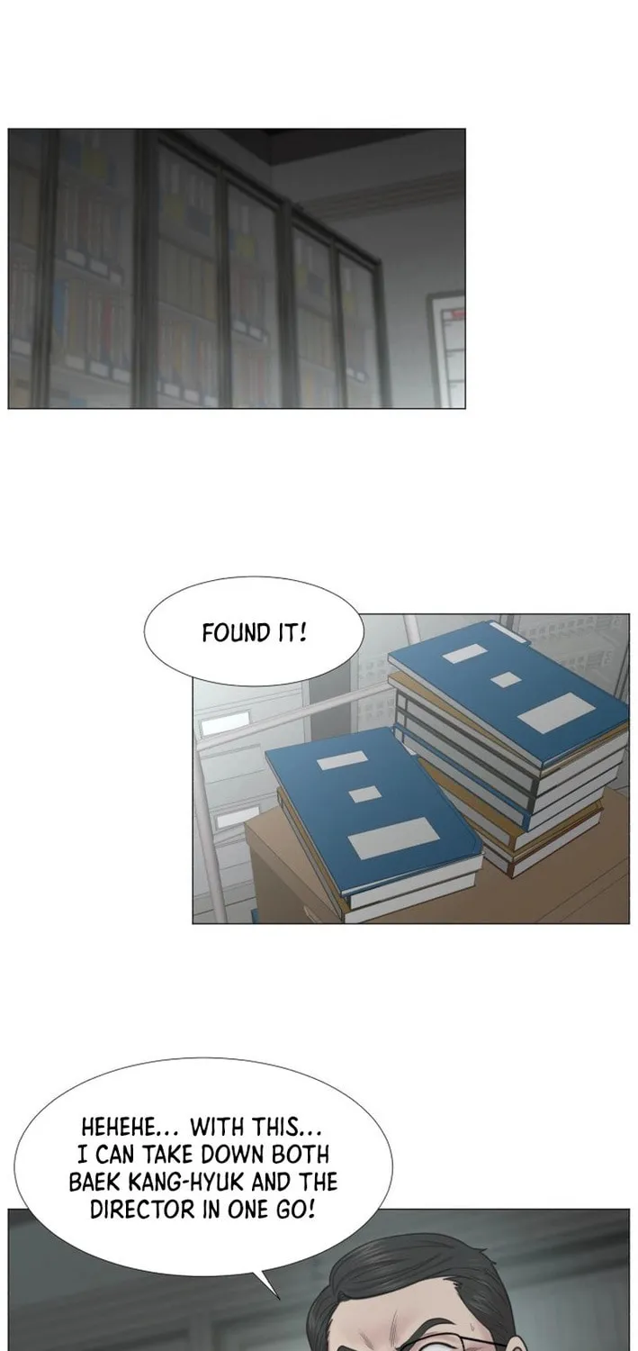 Trauma Center Chapter 100 page 42 - 