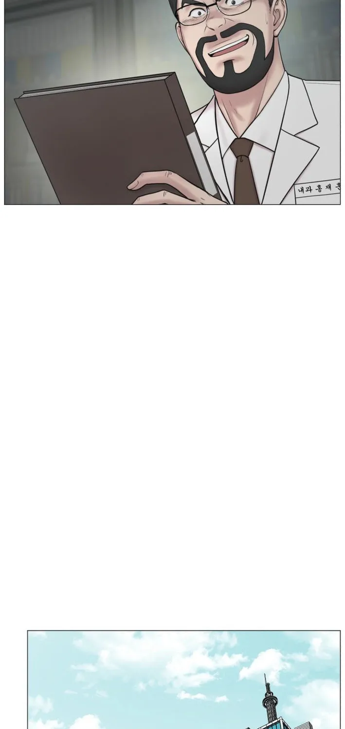 Trauma Center Chapter 100 page 43 - 
