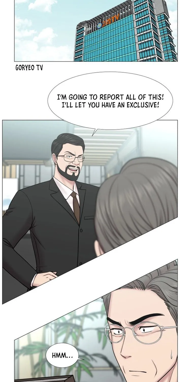 Trauma Center Chapter 100 page 44 - 
