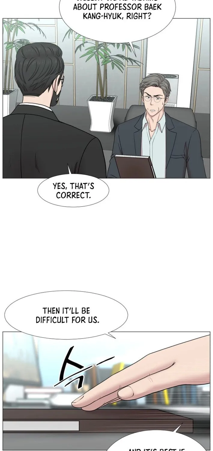 Trauma Center Chapter 100 page 46 - 