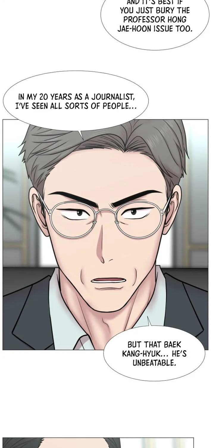 Trauma Center Chapter 100 page 47 - 