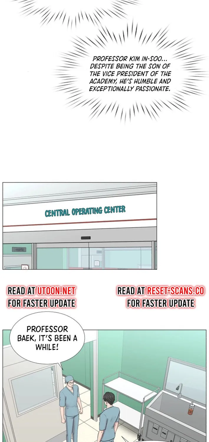 Trauma Center Chapter 100 page 6 - 