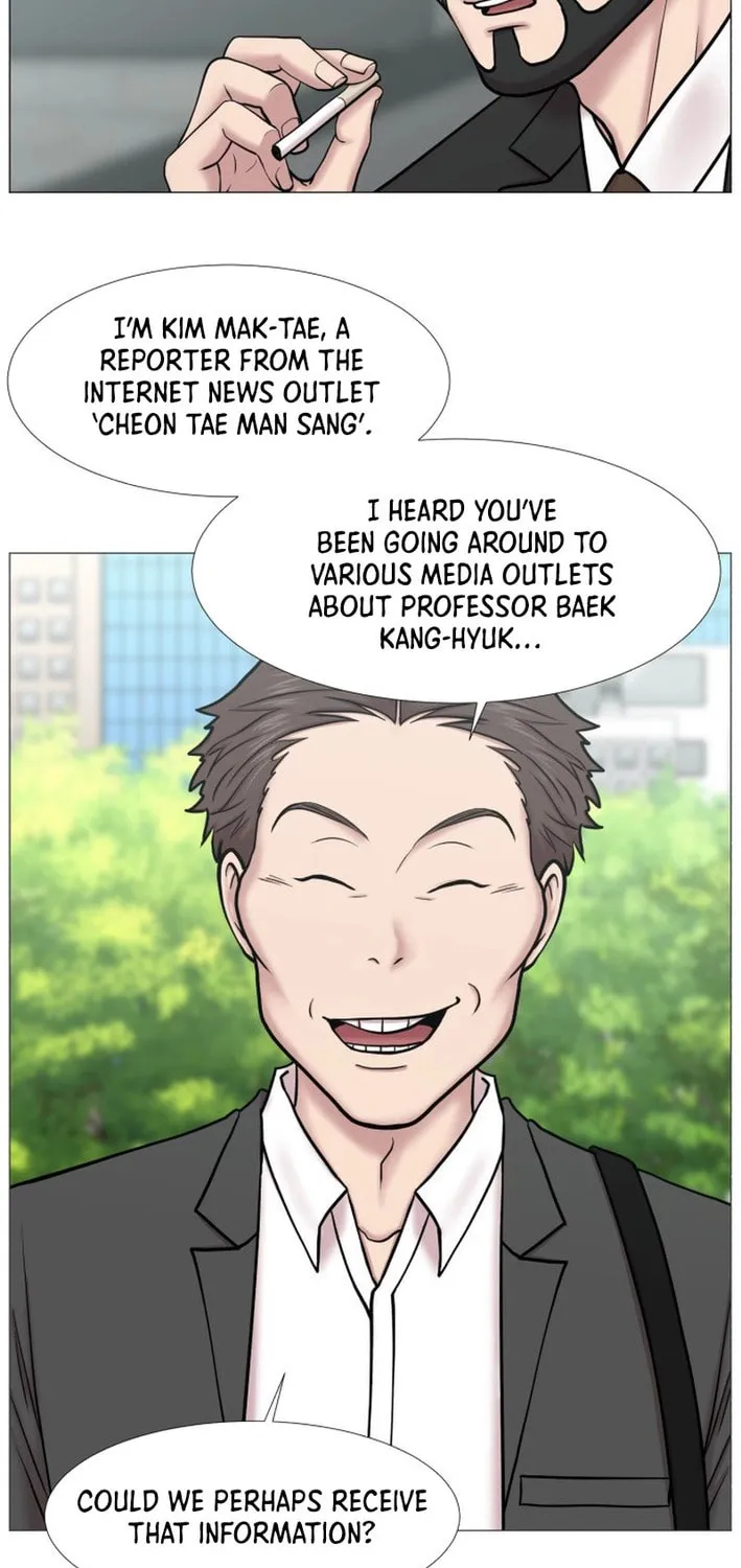Trauma Center Chapter 100 page 51 - 