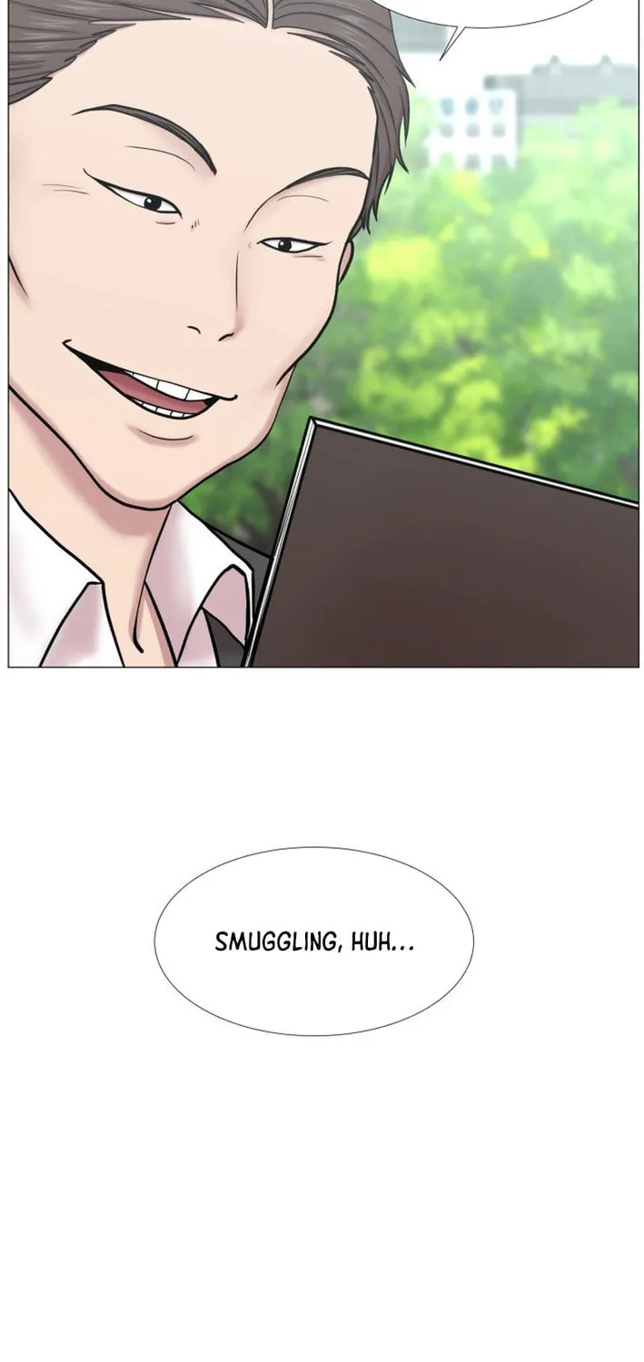 Trauma Center Chapter 100 page 53 - 