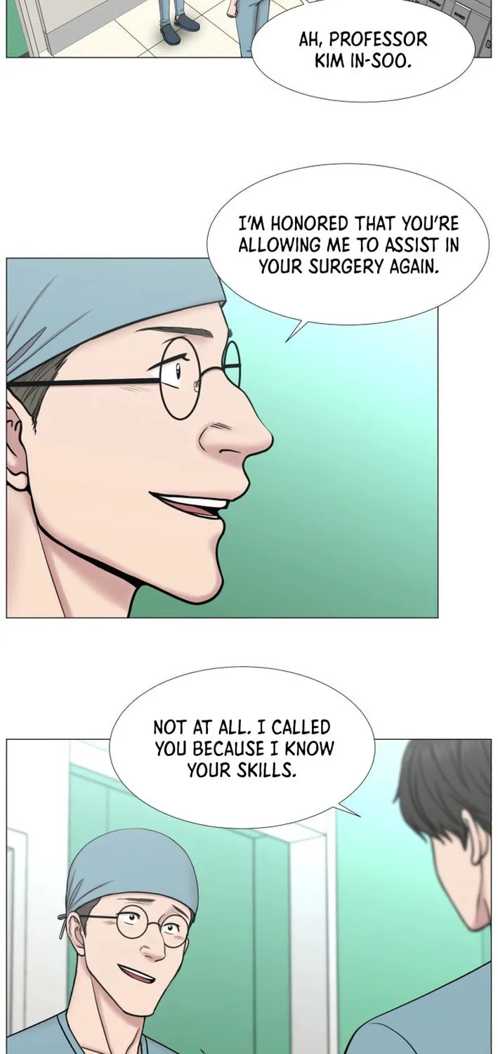 Trauma Center Chapter 100 page 7 - 