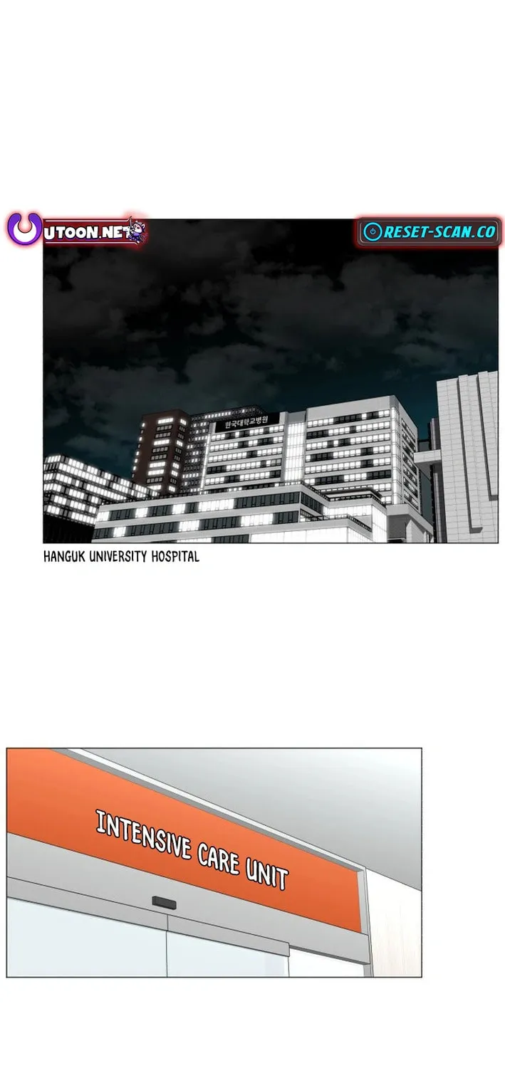 Trauma Center Chapter 101 page 1 - 