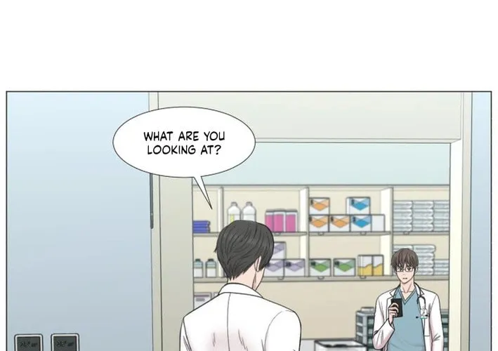 Trauma Center Chapter 101 page 2 - 