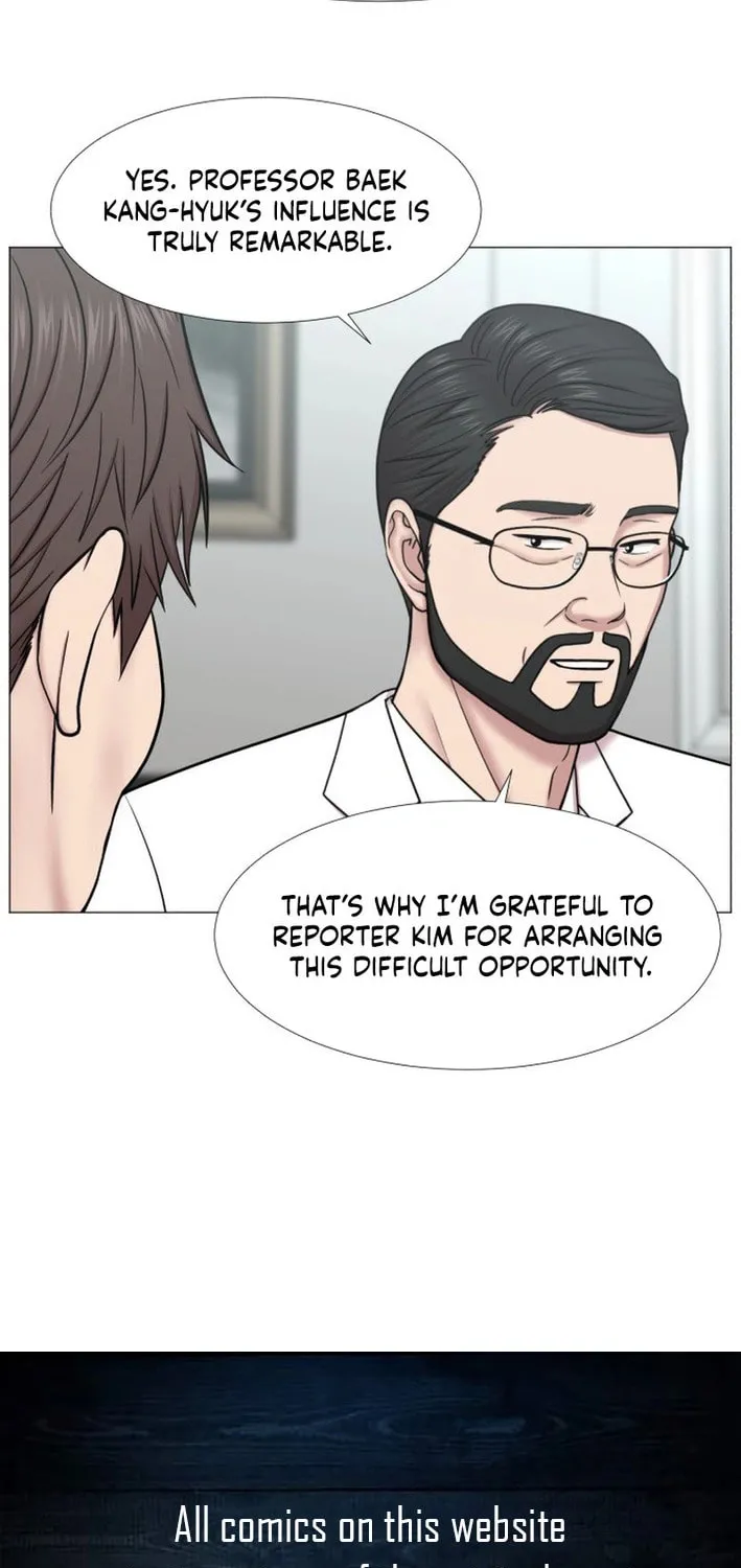 Trauma Center Chapter 101 page 13 - 