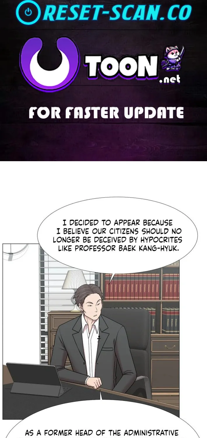 Trauma Center Chapter 101 page 15 - 