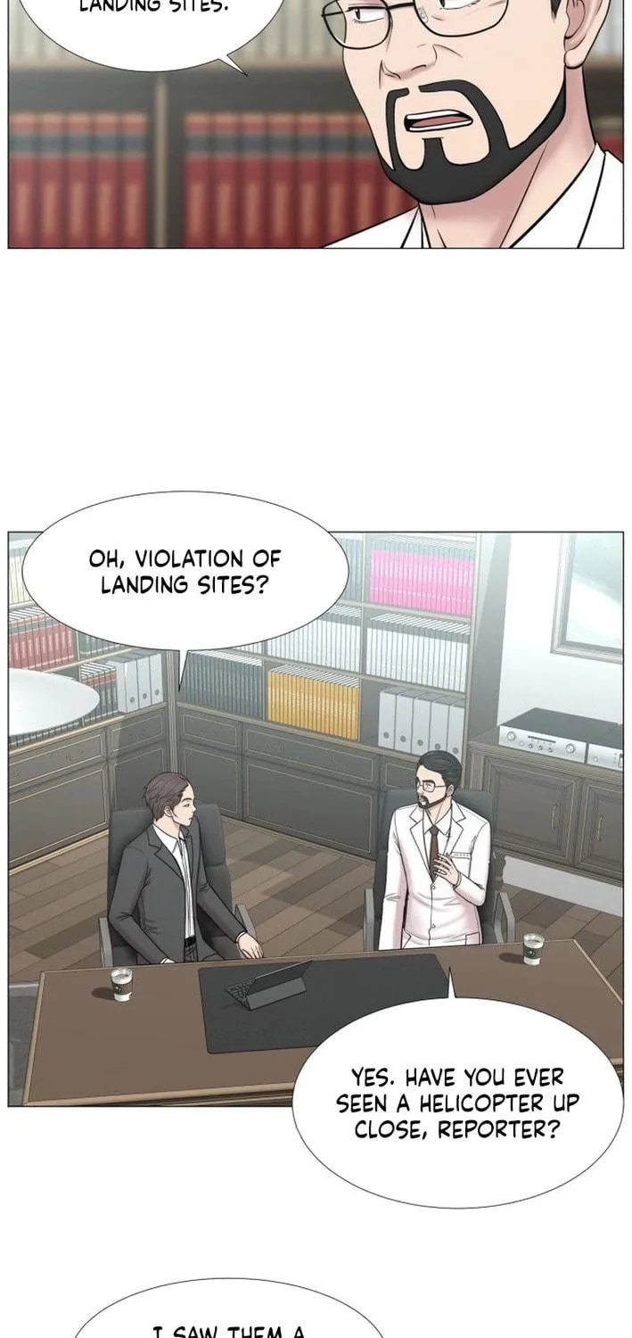 Trauma Center Chapter 101 page 17 - 