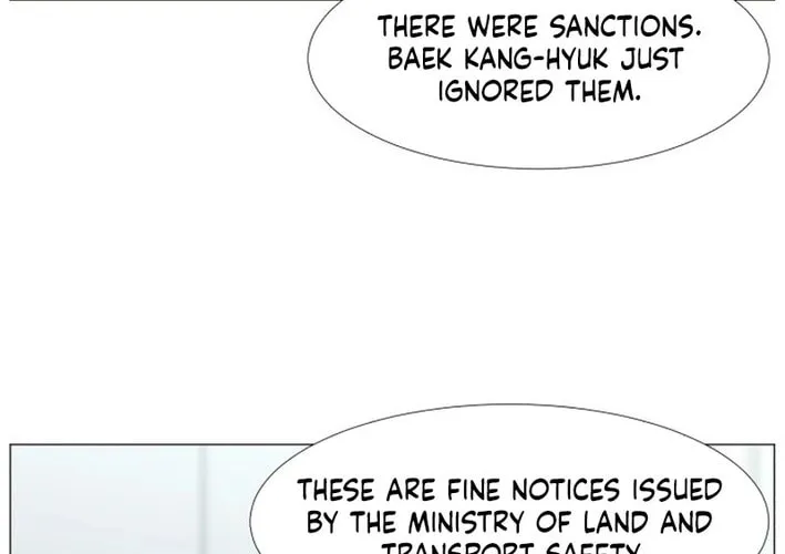 Trauma Center Chapter 101 page 22 - 