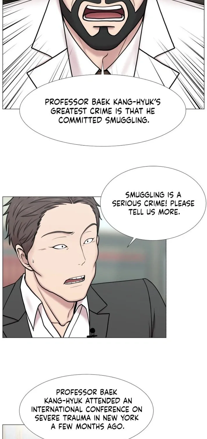 Trauma Center Chapter 101 page 27 - 