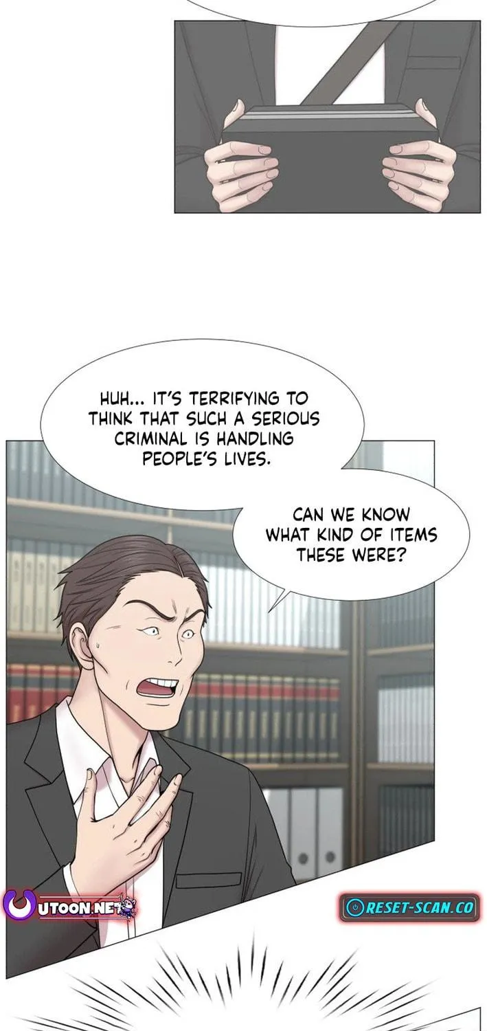 Trauma Center Chapter 101 page 29 - 