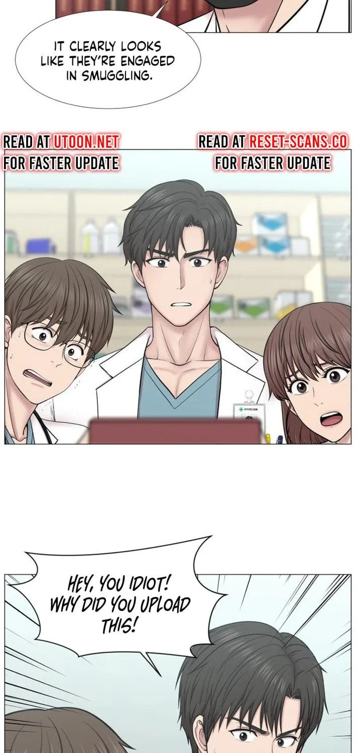 Trauma Center Chapter 101 page 35 - 
