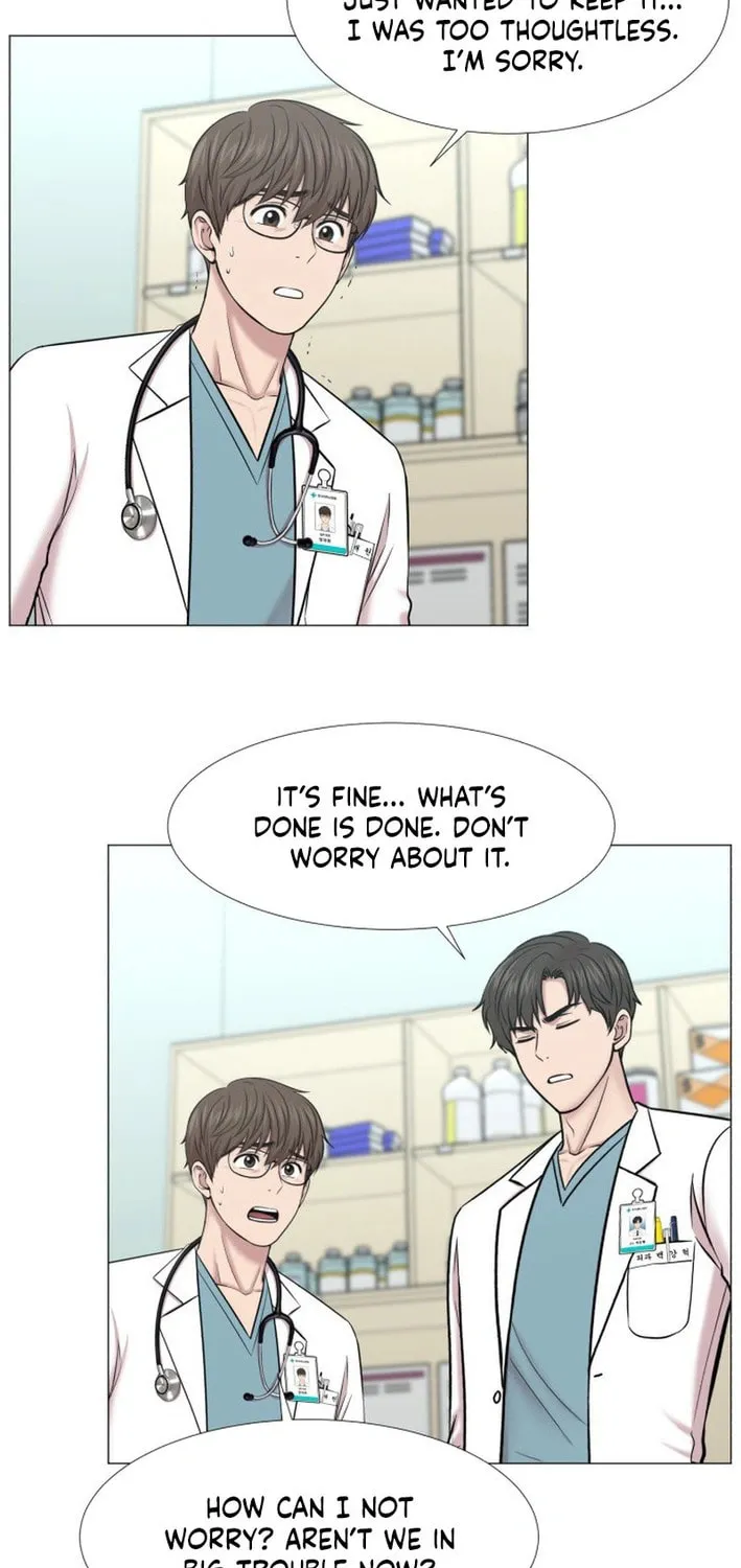 Trauma Center Chapter 101 page 37 - 