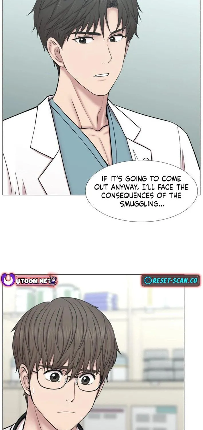 Trauma Center Chapter 101 page 41 - 
