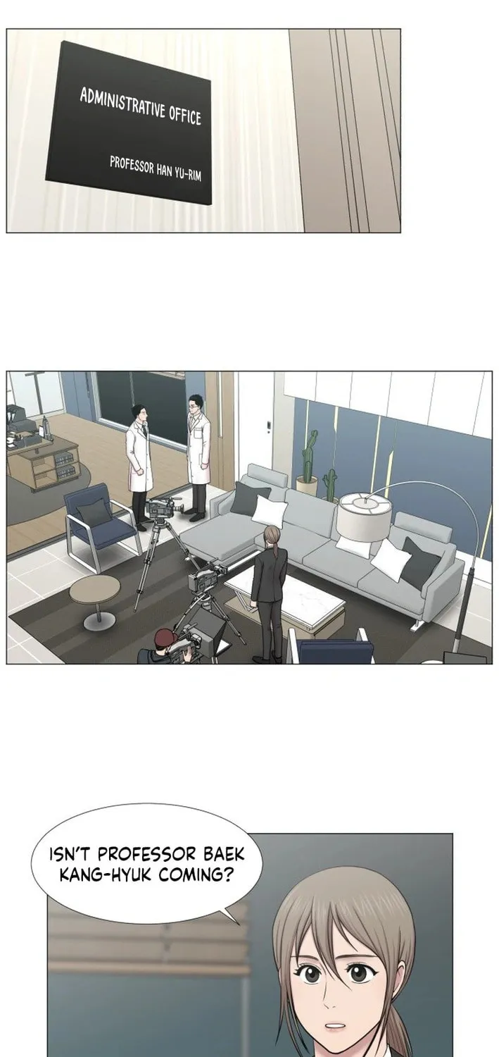 Trauma Center Chapter 101 page 45 - 
