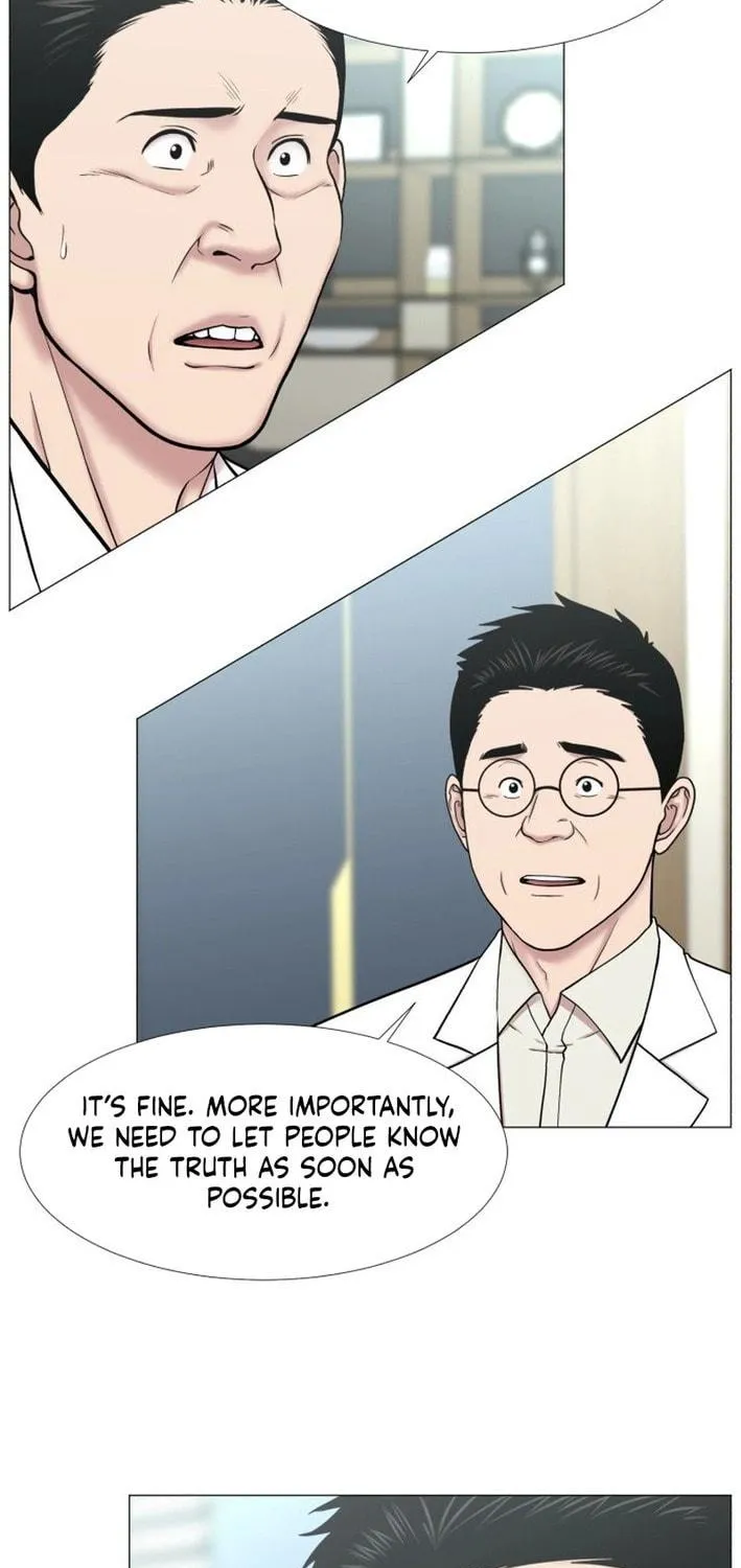 Trauma Center Chapter 101 page 49 - 