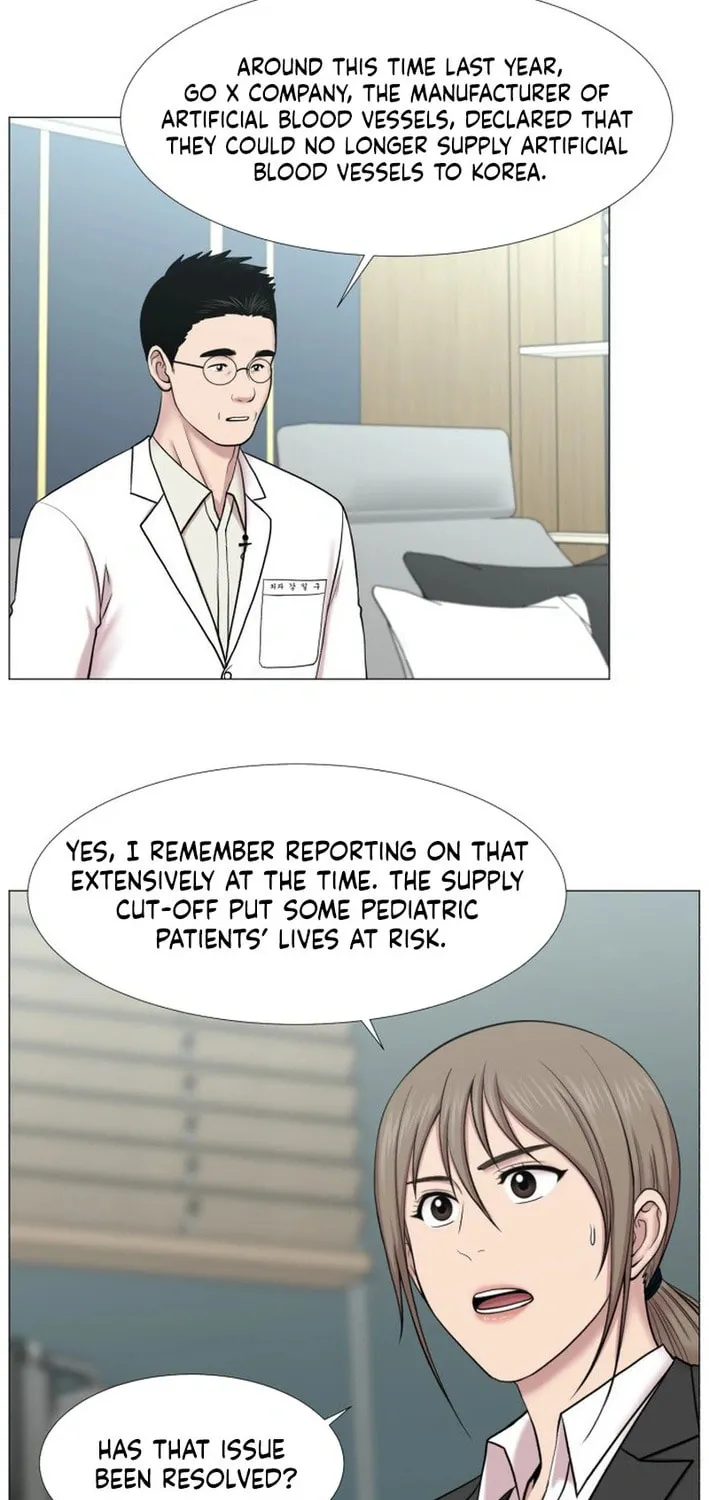 Trauma Center Chapter 101 page 55 - 