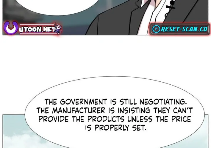 Trauma Center Chapter 101 page 56 - 
