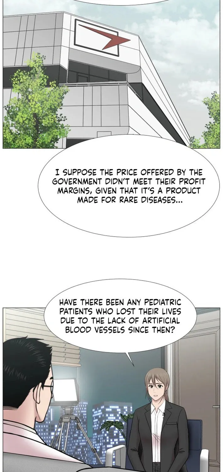 Trauma Center Chapter 101 page 57 - 