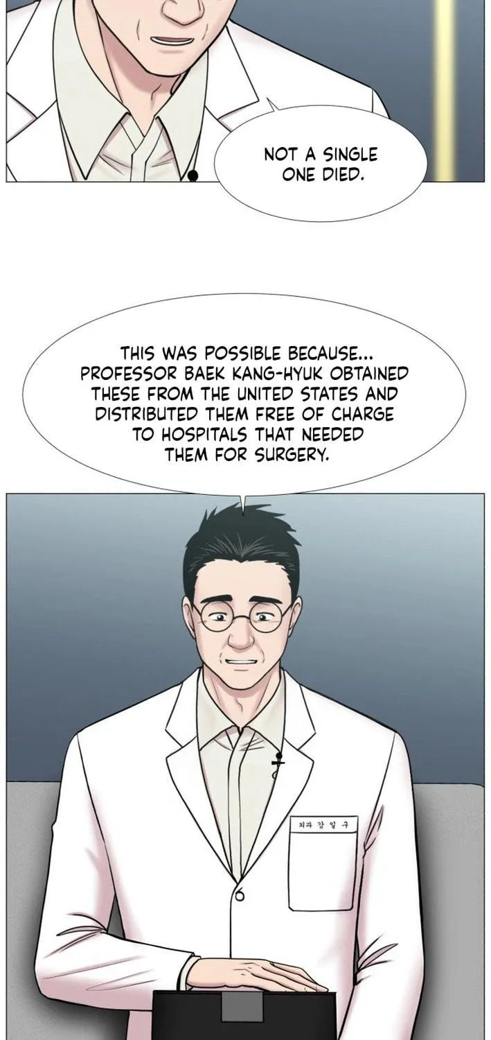 Trauma Center Chapter 101 page 59 - 