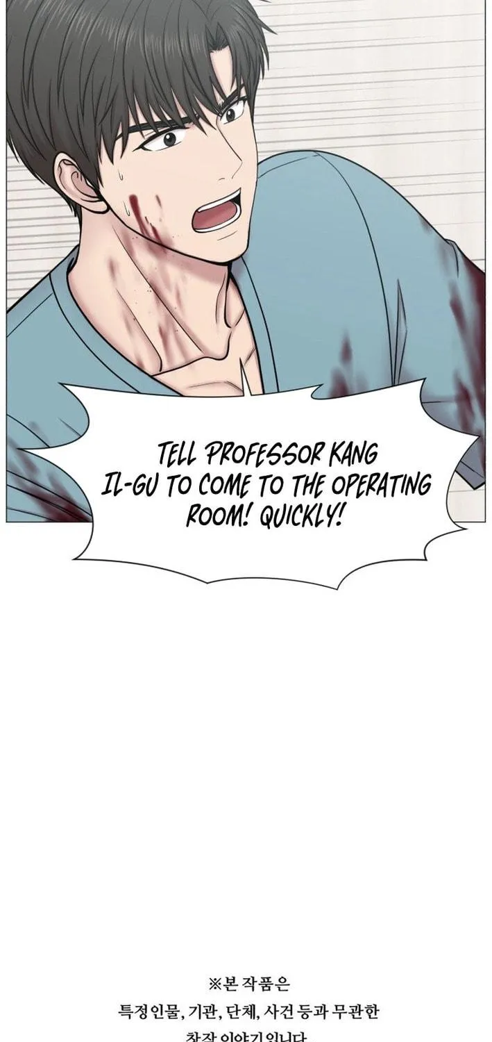 Trauma Center Chapter 101 page 69 - 
