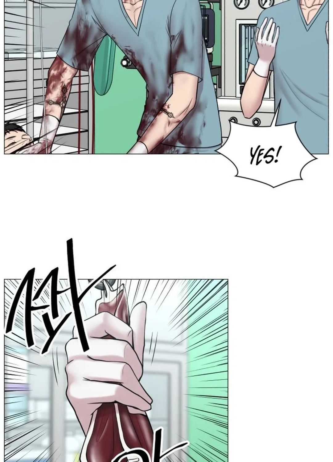 Trauma Center Chapter 102 page 13 - 