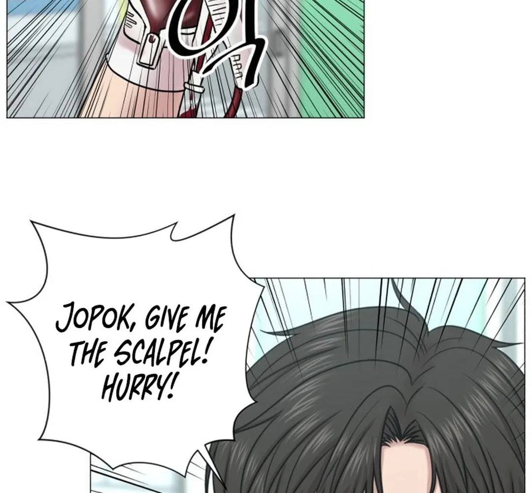 Trauma Center Chapter 102 page 14 - 