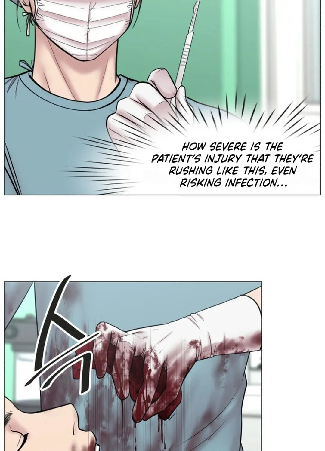 Trauma Center Chapter 102 page 16 - 