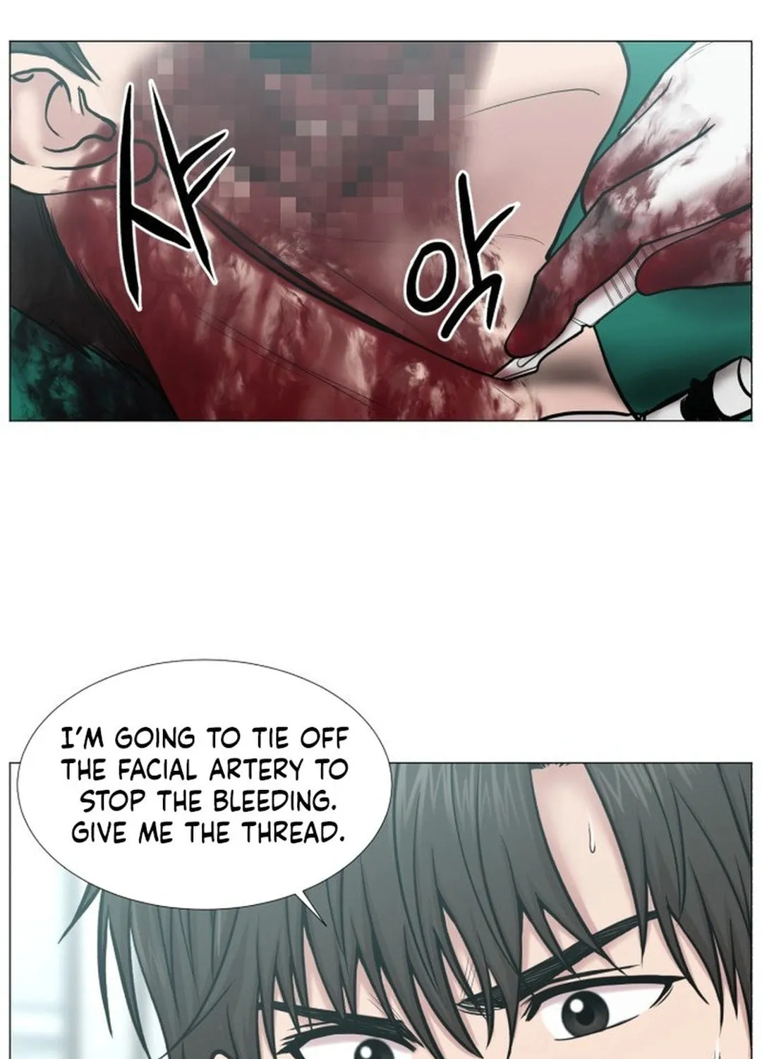 Trauma Center Chapter 102 page 19 - 
