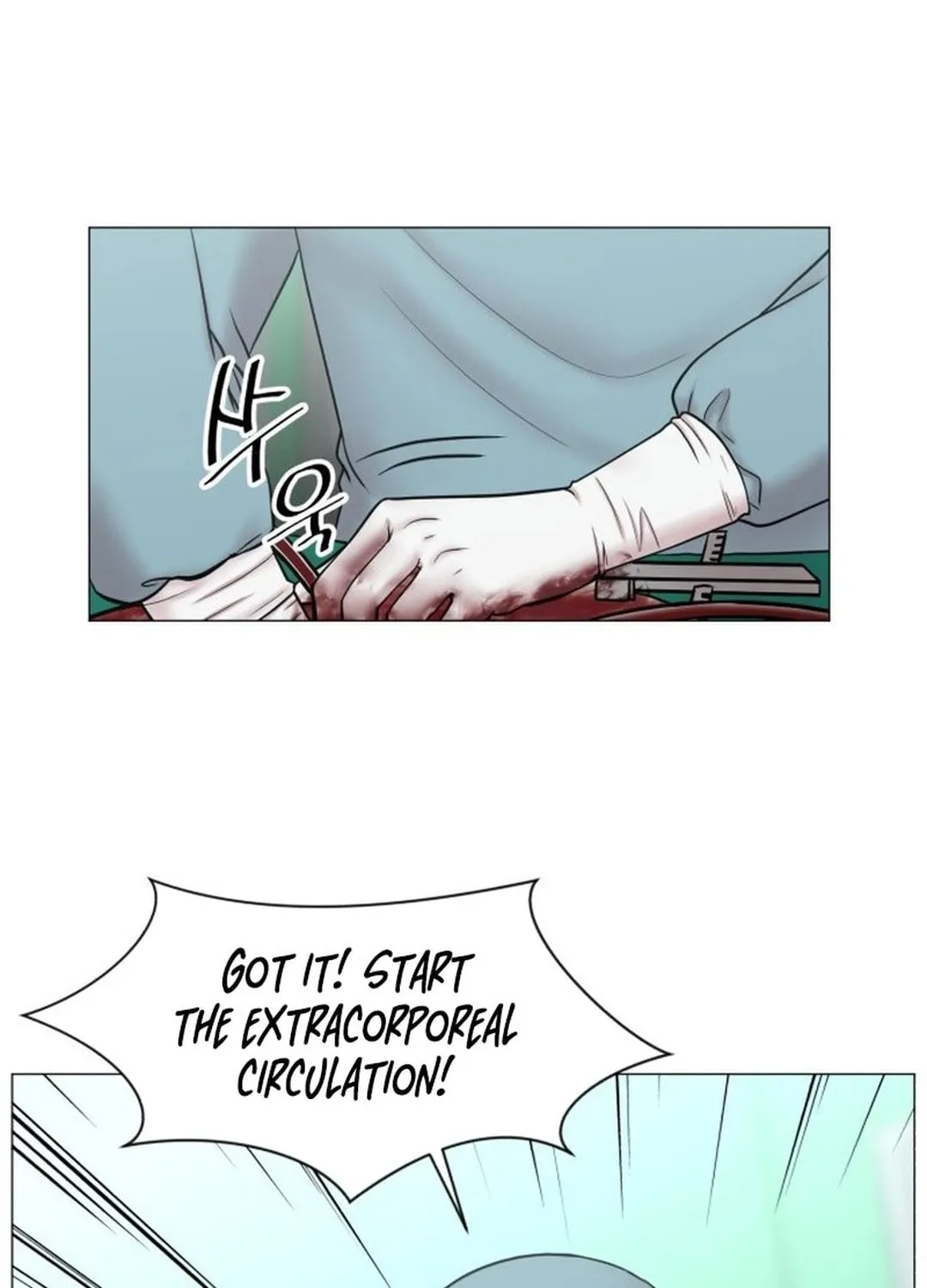Trauma Center Chapter 102 page 46 - 
