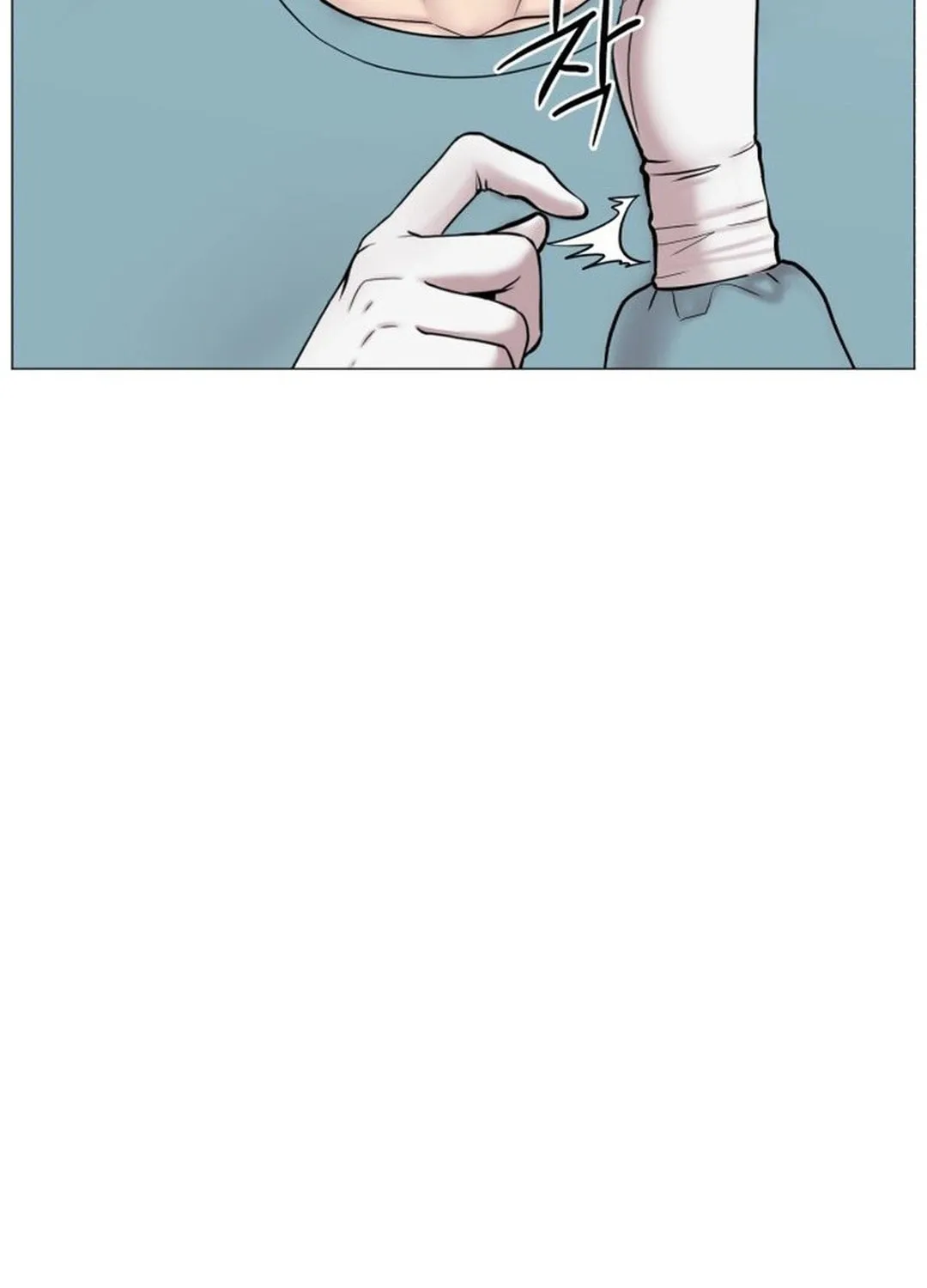 Trauma Center Chapter 102 page 57 - 