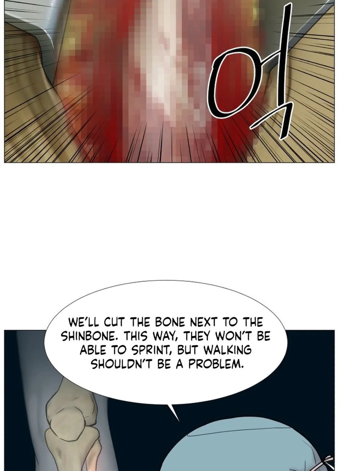 Trauma Center Chapter 102 page 60 - 