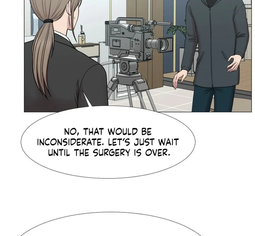 Trauma Center Chapter 102 page 7 - 