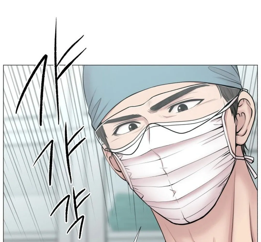 Trauma Center Chapter 102 page 63 - 
