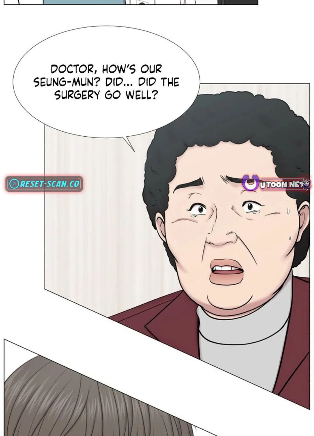 Trauma Center Chapter 103 page 11 - 