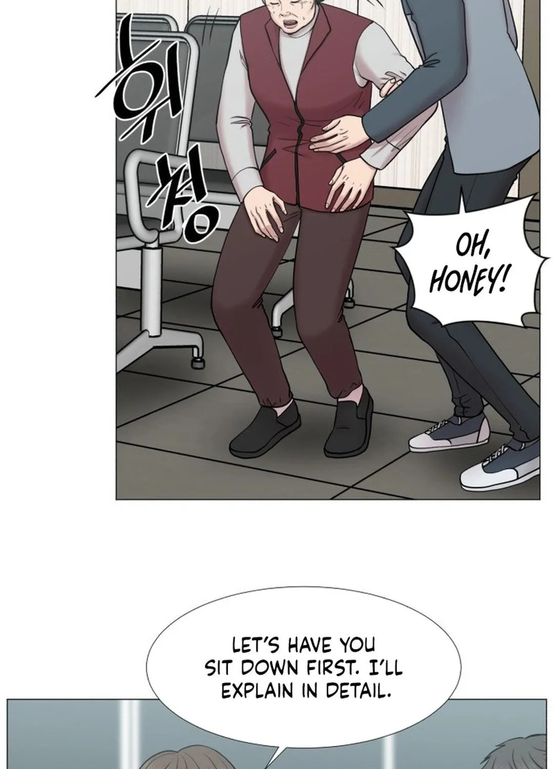 Trauma Center Chapter 103 page 13 - 