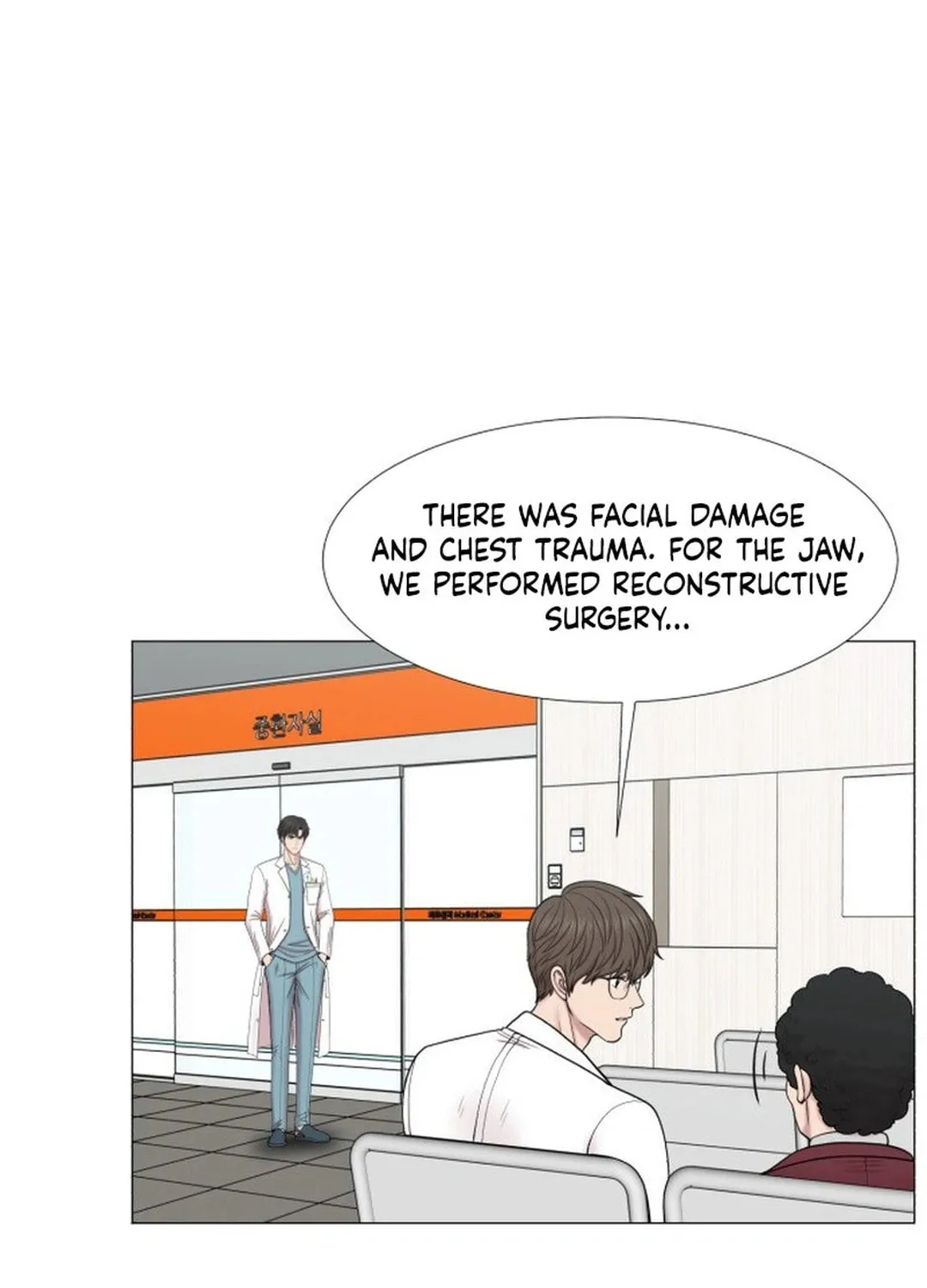 Trauma Center Chapter 103 page 15 - 