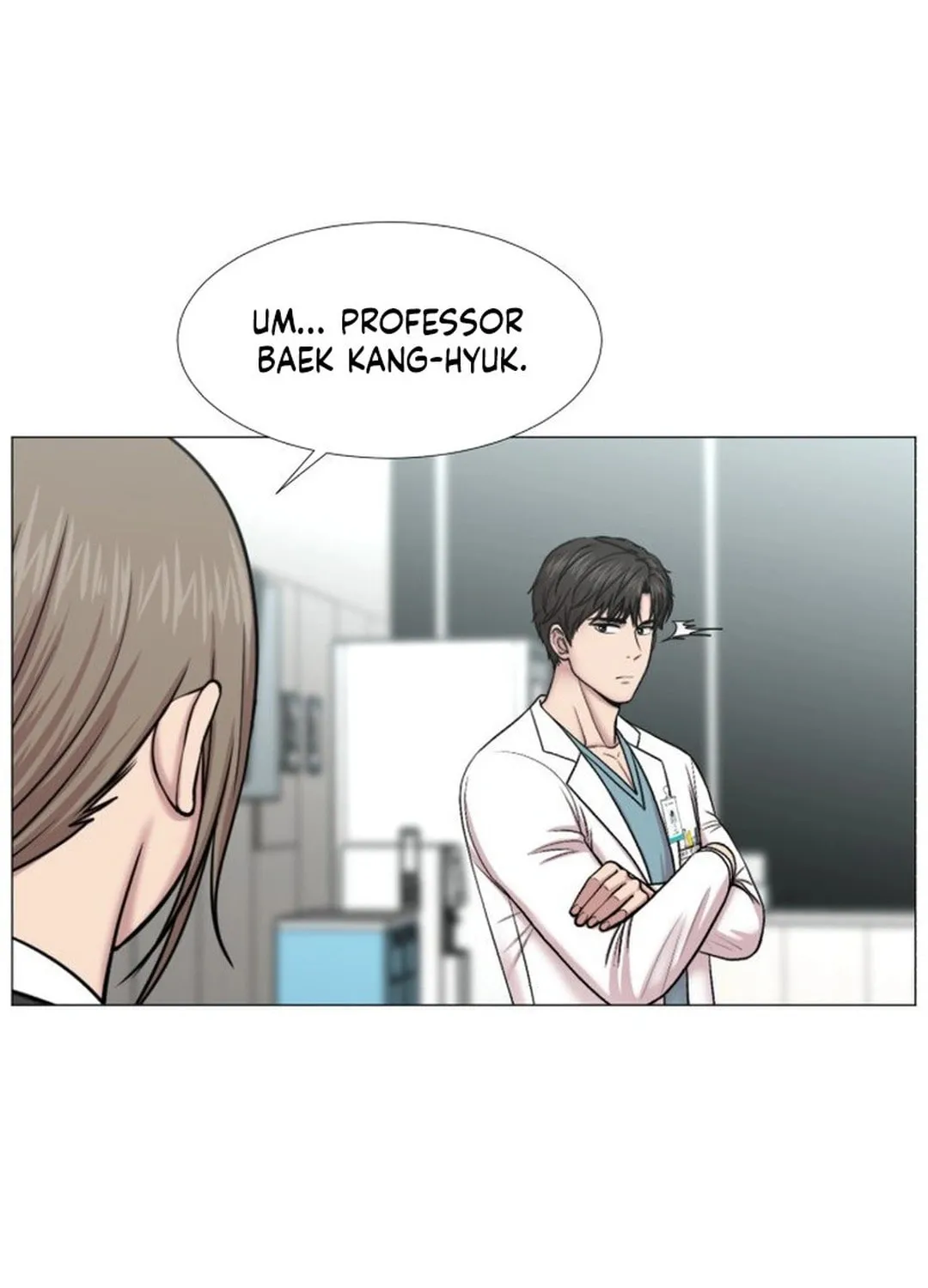 Trauma Center Chapter 103 page 17 - 